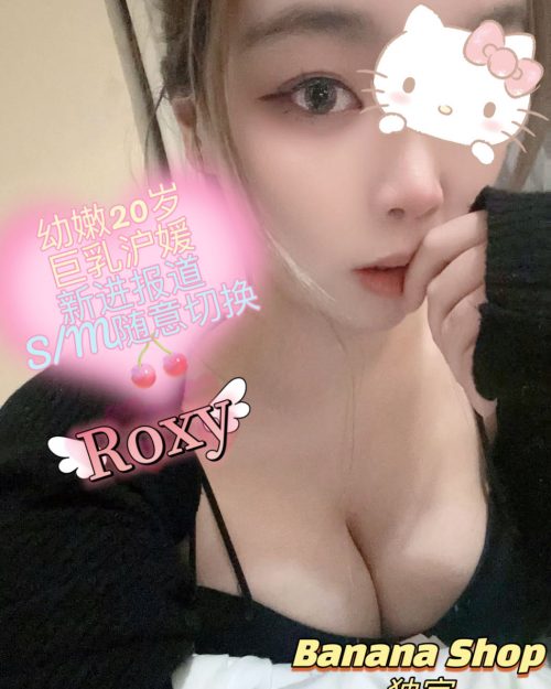 B97DB1E0-F1C9-4562-A4D0-9C8182CFFBAE-500x625.jpeg